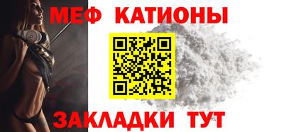 mdpv Кандалакша