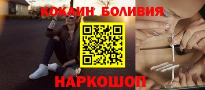 mdpv Кандалакша