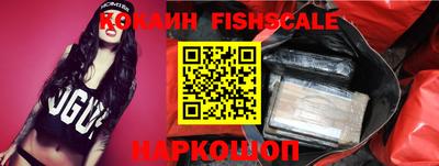 стаф Камышлов