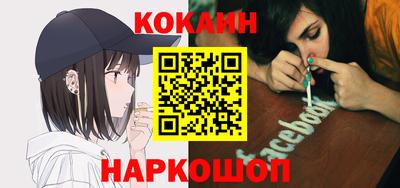 mdpv Кандалакша