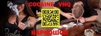 стаф Камышлов
