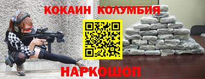 mdpv Кандалакша