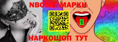 мефедрон Канаш