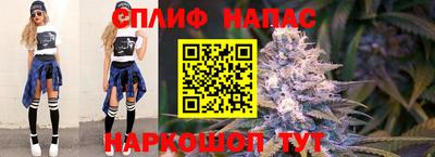мефедрон Канаш