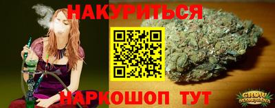 стаф Камышлов