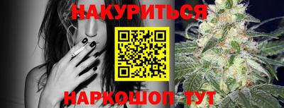 мефедрон Канаш