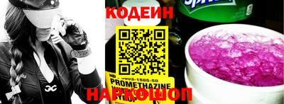 mdpv Кандалакша