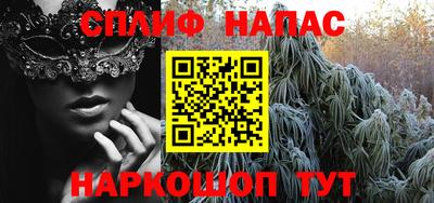 mdpv Кандалакша