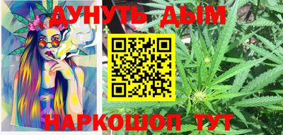 стаф Камышлов