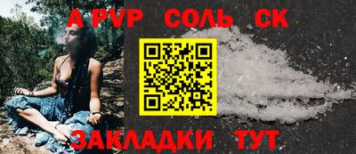 mdpv Кандалакша