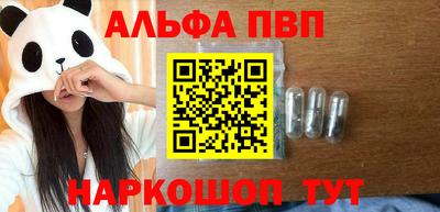 mdpv Кандалакша