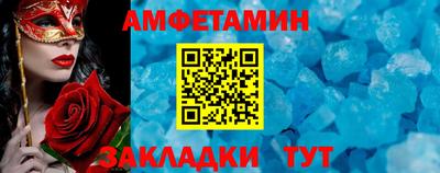 мефедрон Канаш