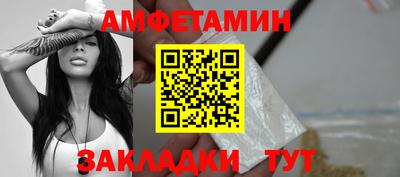 мефедрон Канаш