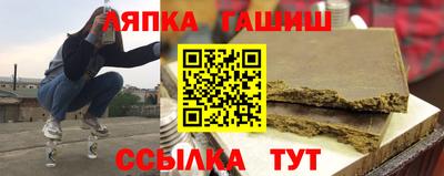 стаф Камышлов