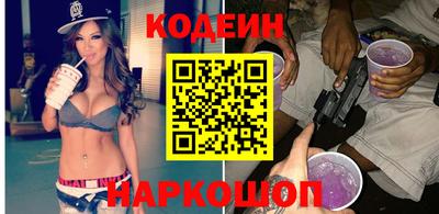 мефедрон Канаш