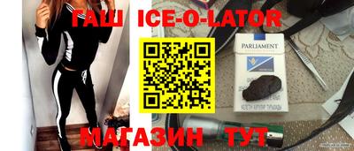 стаф Камышлов