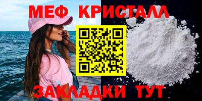 mdpv Кандалакша