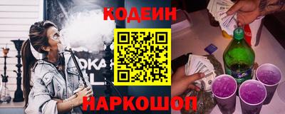меф Кимры