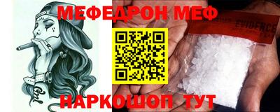 mdpv Кандалакша